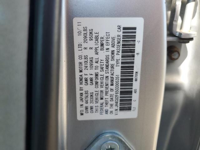 Photo 12 VIN: JH4CU2F65CC005351 - ACURA TSX TECH 