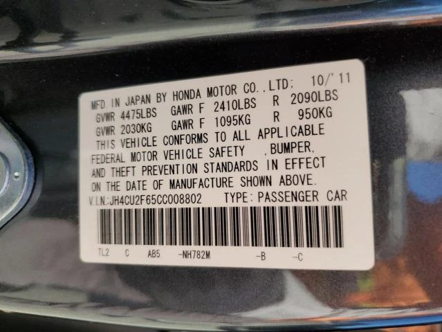 Photo 12 VIN: JH4CU2F65CC008802 - ACURA TSX TECH 