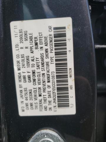 Photo 11 VIN: JH4CU2F65CC010873 - ACURA TSX TECH 