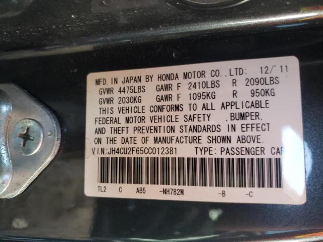 Photo 9 VIN: JH4CU2F65CC012381 - ACURA TSX TECH 