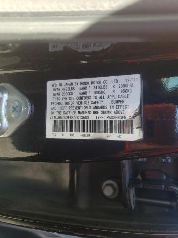 Photo 9 VIN: JH4CU2F65CC013580 - ACURA TSX TECH 