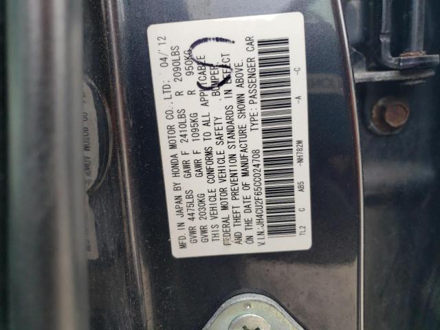 Photo 11 VIN: JH4CU2F65CC024708 - ACURA TSX TECH 