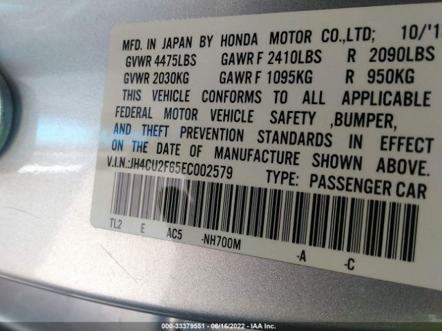 Photo 8 VIN: JH4CU2F65EC002579 - ACURA TSX 