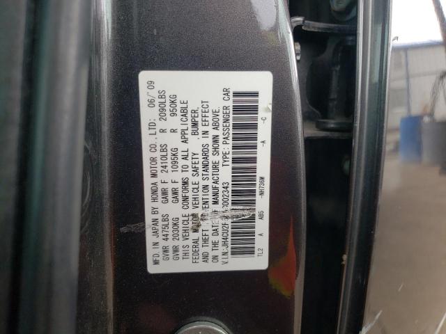 Photo 9 VIN: JH4CU2F66AC002343 - ACURA TSX 