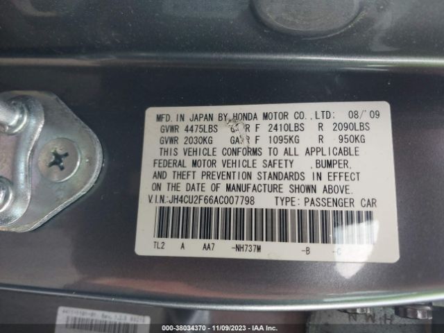 Photo 8 VIN: JH4CU2F66AC007798 - ACURA TSX 