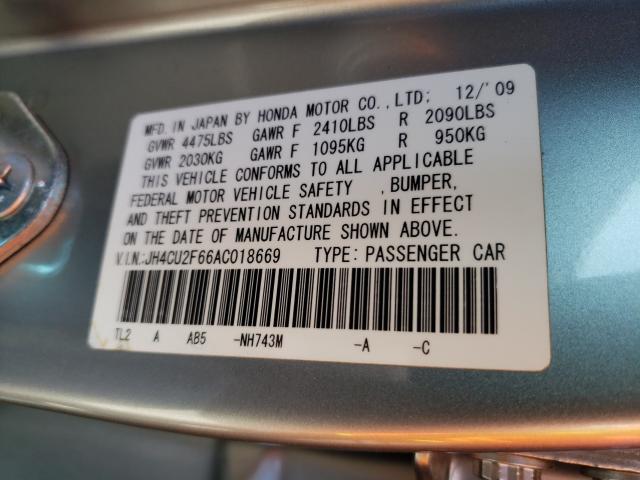 Photo 9 VIN: JH4CU2F66AC018669 - ACURA TSX 