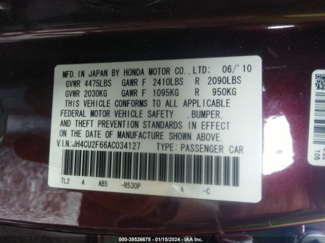 Photo 8 VIN: JH4CU2F66AC034127 - ACURA TSX 