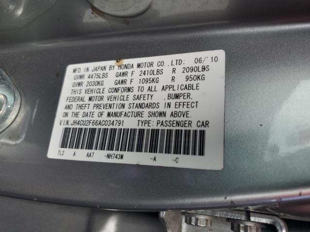 Photo 12 VIN: JH4CU2F66AC034791 - ACURA TSX 