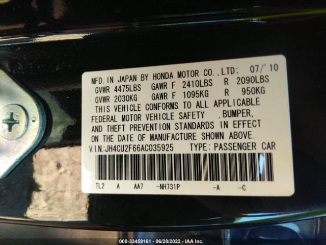 Photo 8 VIN: JH4CU2F66AC035925 - ACURA TSX 