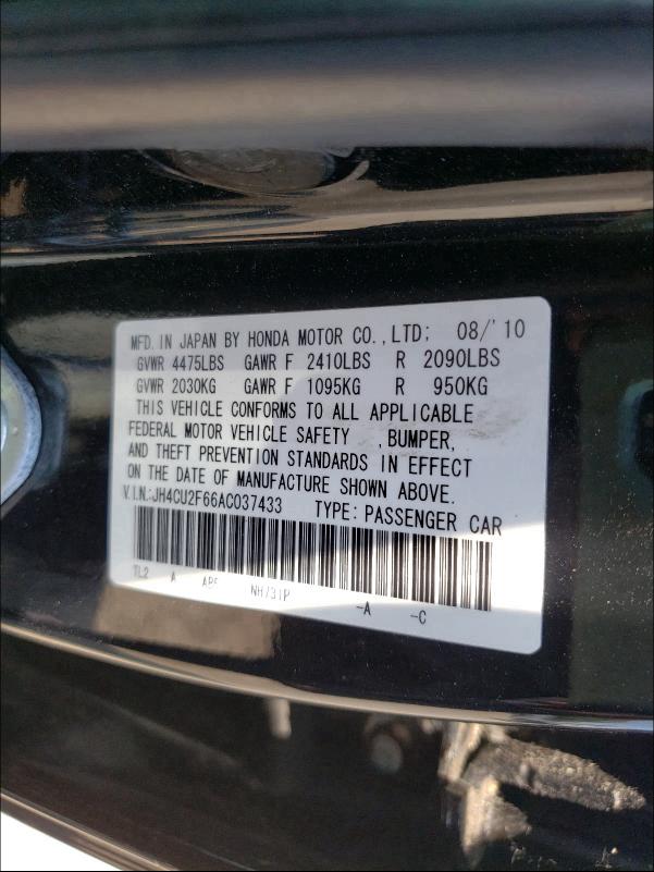 Photo 9 VIN: JH4CU2F66AC037433 - ACURA TSX 