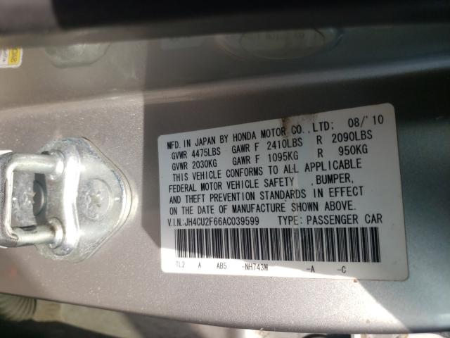 Photo 9 VIN: JH4CU2F66AC039599 - ACURA TSX 