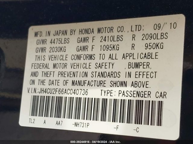 Photo 8 VIN: JH4CU2F66AC040736 - ACURA TSX 