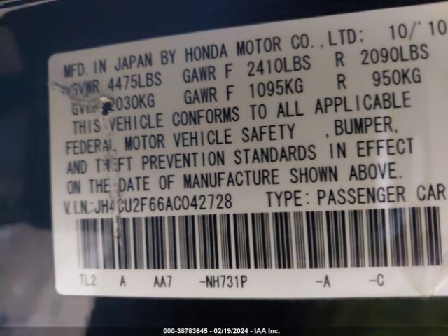 Photo 8 VIN: JH4CU2F66AC042728 - ACURA TSX 