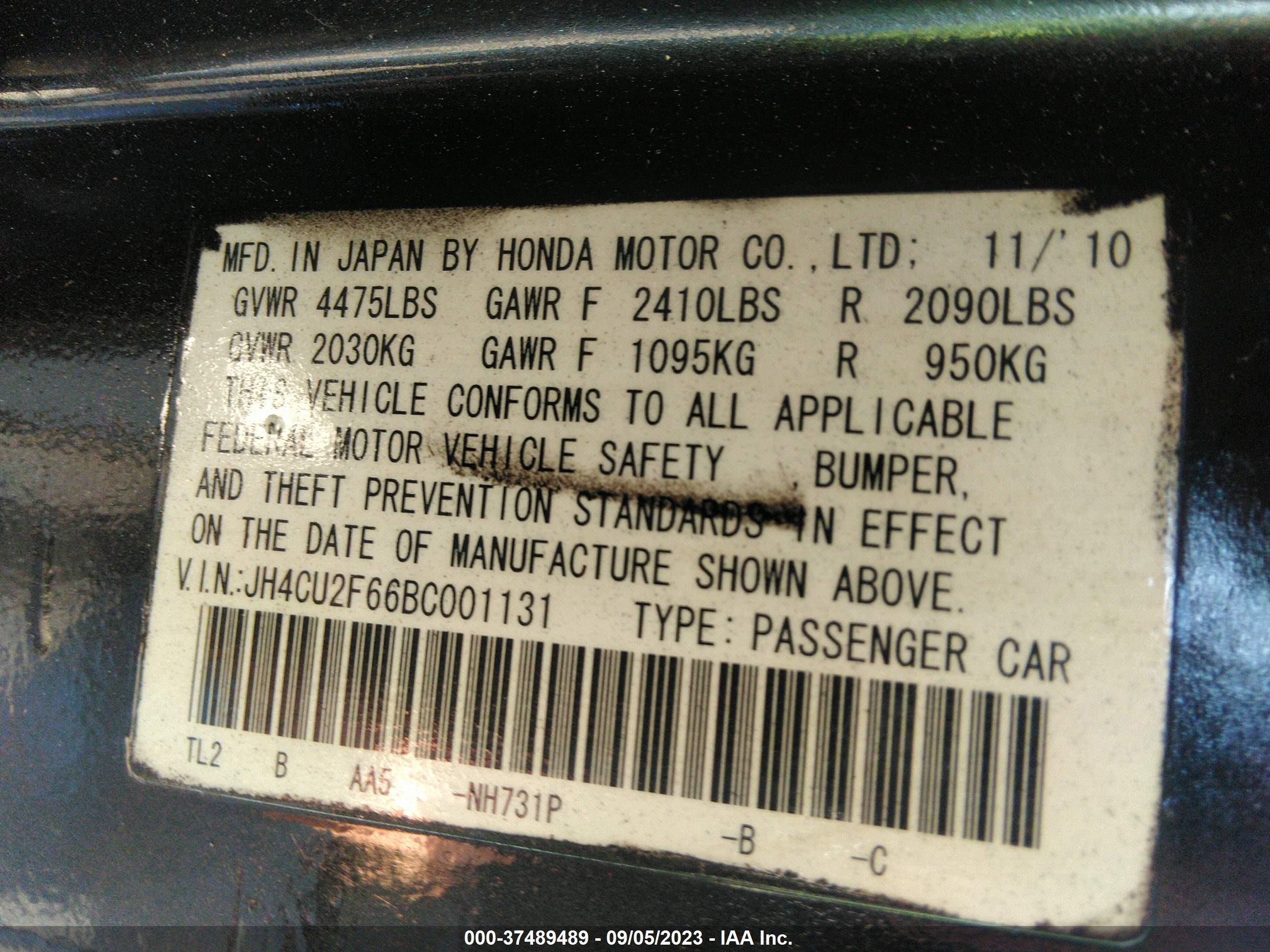 Photo 8 VIN: JH4CU2F66BC001131 - ACURA TSX 