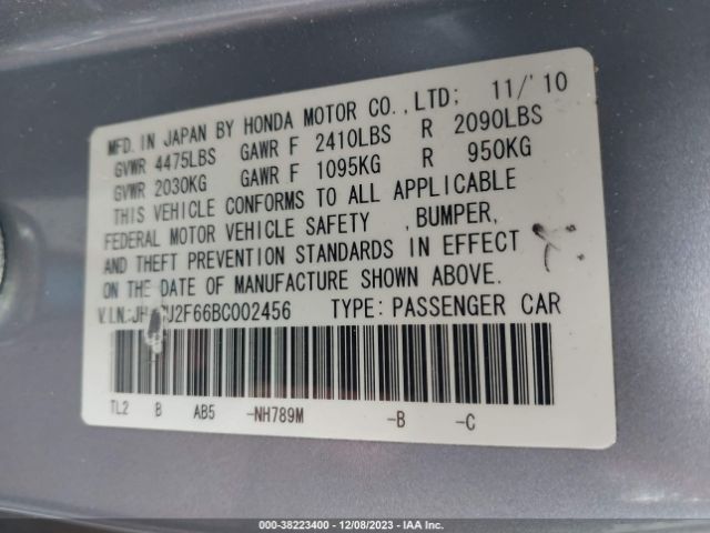 Photo 8 VIN: JH4CU2F66BC002456 - ACURA TSX 