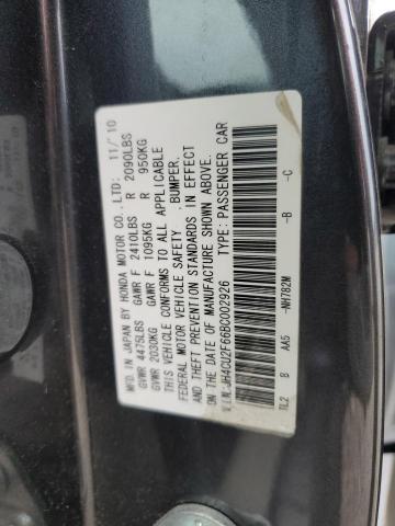 Photo 12 VIN: JH4CU2F66BC002926 - ACURA UK 