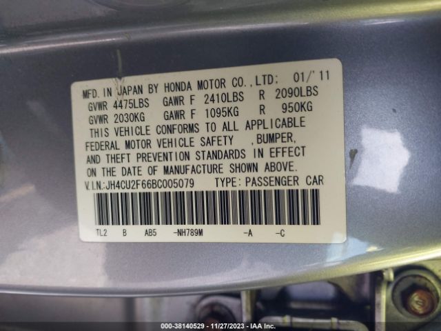 Photo 8 VIN: JH4CU2F66BC005079 - ACURA TSX 