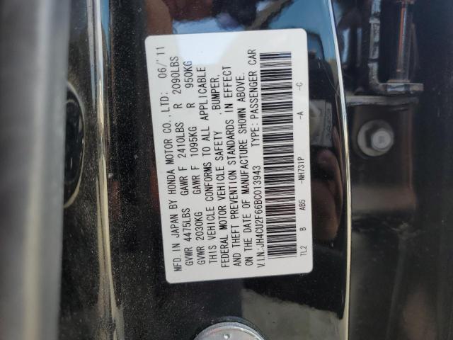 Photo 12 VIN: JH4CU2F66BC013943 - ACURA TSX 