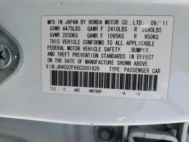 Photo 11 VIN: JH4CU2F66CC001826 - ACURA TSX TECH 