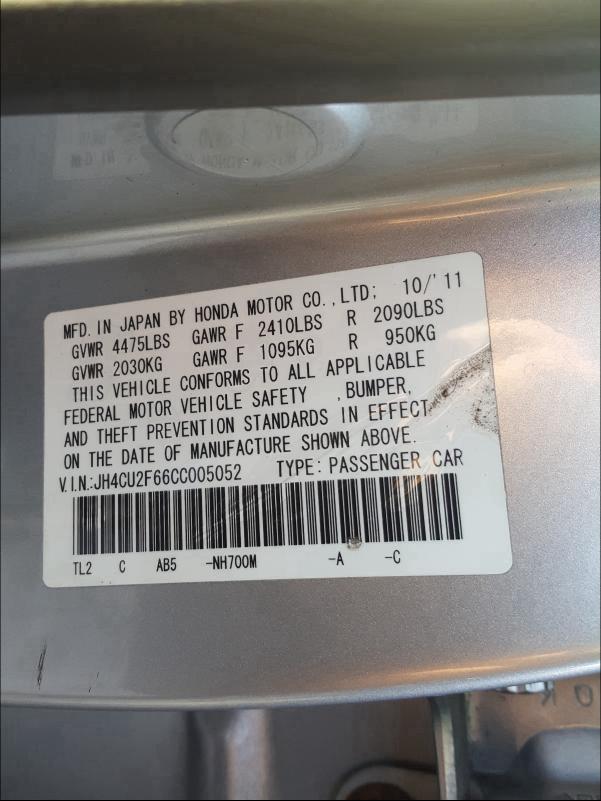 Photo 9 VIN: JH4CU2F66CC005052 - ACURA TSX TECH 