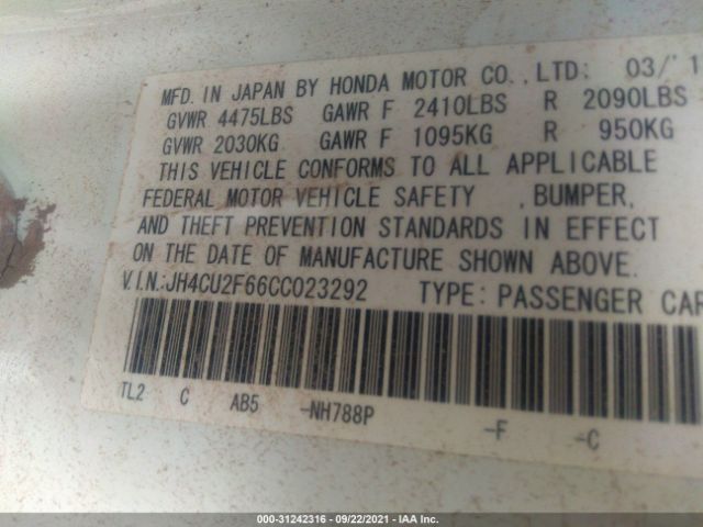 Photo 8 VIN: JH4CU2F66CC023292 - ACURA TSX 