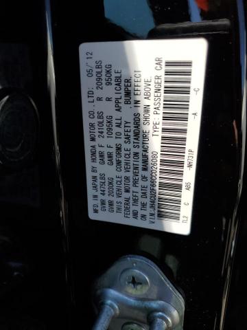 Photo 12 VIN: JH4CU2F66CC026080 - ACURA TSX 