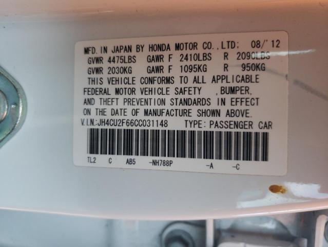 Photo 12 VIN: JH4CU2F66CC031148 - ACURA TSX TECH 