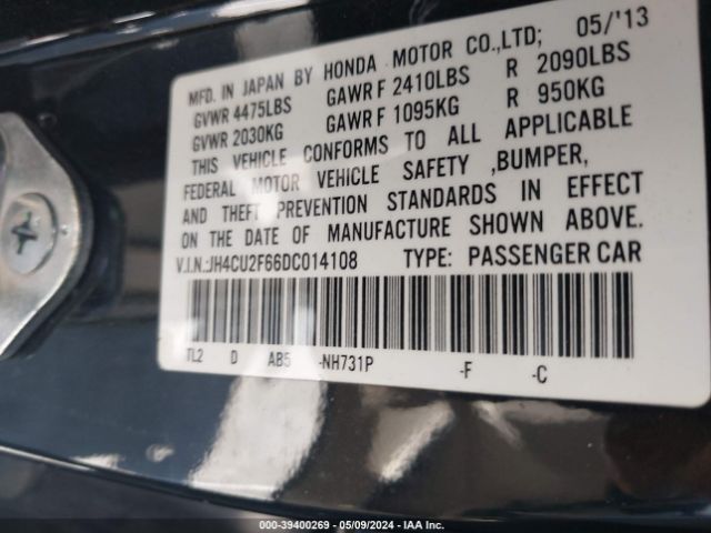 Photo 8 VIN: JH4CU2F66DC014108 - ACURA TSX 