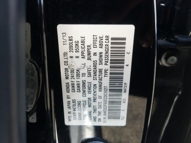 Photo 9 VIN: JH4CU2F66EC003627 - ACURA TSX 