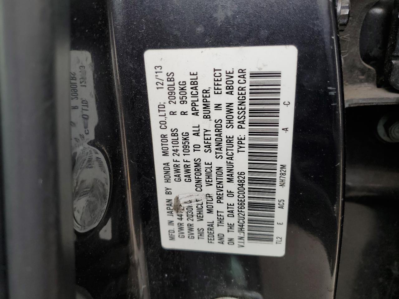 Photo 12 VIN: JH4CU2F66EC004826 - ACURA TSX 