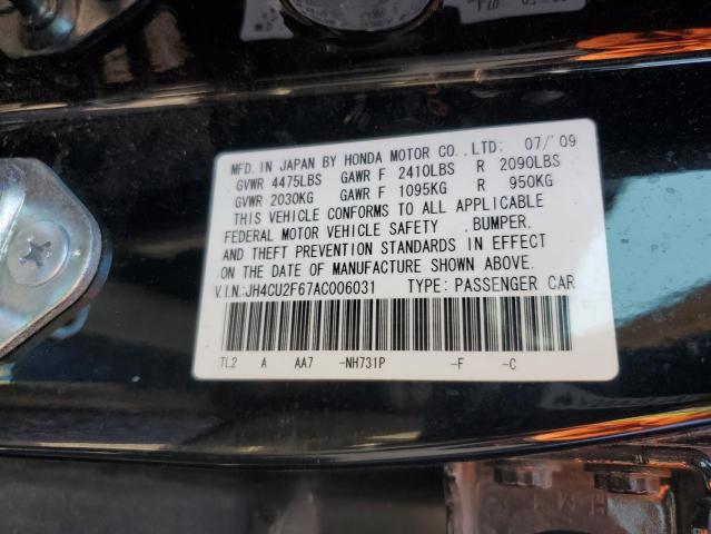 Photo 11 VIN: JH4CU2F67AC006031 - ACURA TSX 