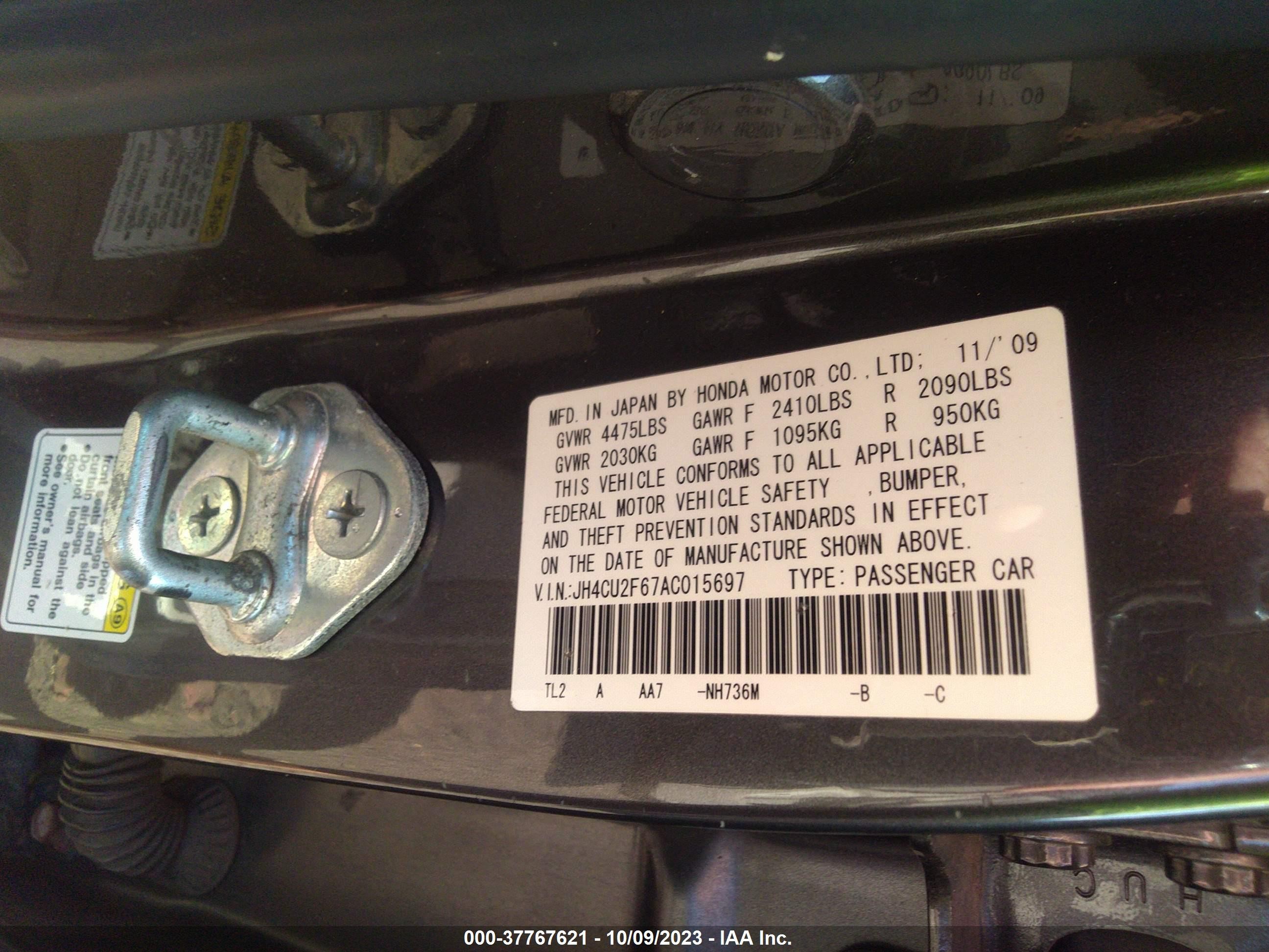 Photo 8 VIN: JH4CU2F67AC015697 - ACURA TSX 