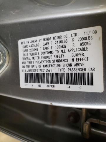 Photo 11 VIN: JH4CU2F67AC016591 - ACURA TSX 