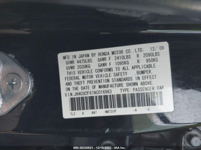 Photo 8 VIN: JH4CU2F67AC016963 - ACURA TSX 