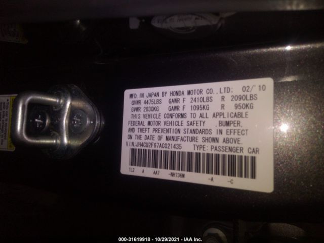 Photo 8 VIN: JH4CU2F67AC021435 - ACURA TSX 