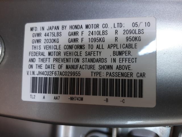 Photo 9 VIN: JH4CU2F67AC029955 - ACURA TSX 