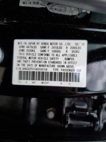 Photo 11 VIN: JH4CU2F67AC038154 - ACURA TSX 