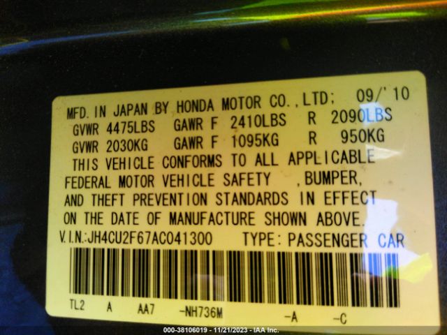 Photo 8 VIN: JH4CU2F67AC041300 - ACURA TSX 