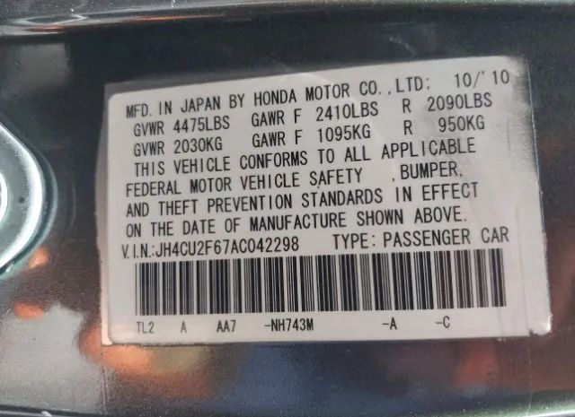 Photo 8 VIN: JH4CU2F67AC042298 - ACURA TSX 