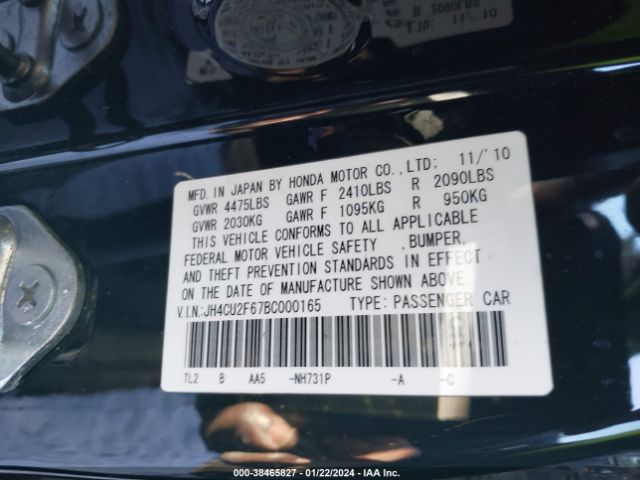 Photo 8 VIN: JH4CU2F67BC000165 - ACURA TSX 