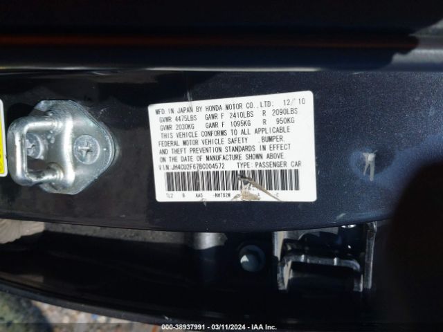 Photo 8 VIN: JH4CU2F67BC004572 - ACURA TSX 