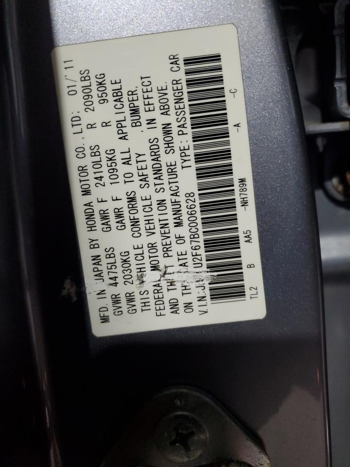 Photo 11 VIN: JH4CU2F67BC006628 - ACURA TSX 