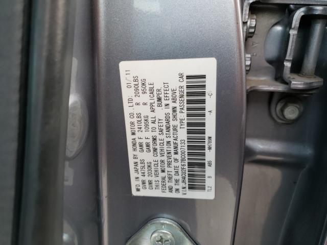 Photo 9 VIN: JH4CU2F67BC007133 - ACURA TSX 