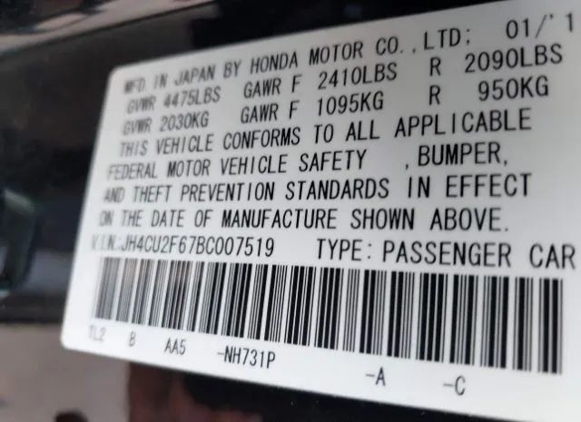 Photo 8 VIN: JH4CU2F67BC007519 - ACURA TSX 