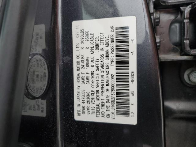 Photo 11 VIN: JH4CU2F67BC009092 - ACURA TSX 