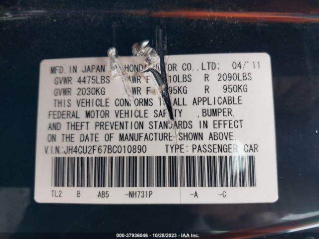 Photo 8 VIN: JH4CU2F67BC010890 - ACURA TSX 