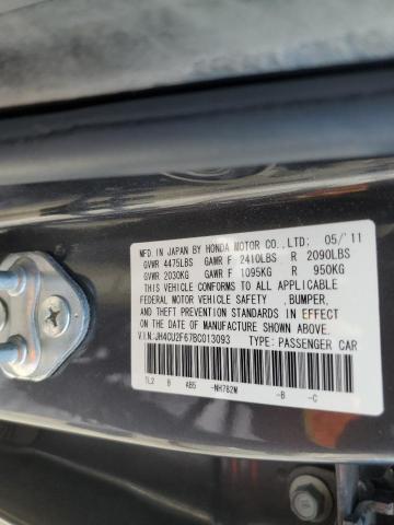 Photo 11 VIN: JH4CU2F67BC013093 - ACURA TSX 