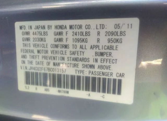 Photo 8 VIN: JH4CU2F67BC013157 - ACURA TSX 