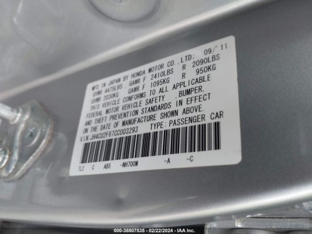 Photo 8 VIN: JH4CU2F67CC003293 - ACURA TSX 