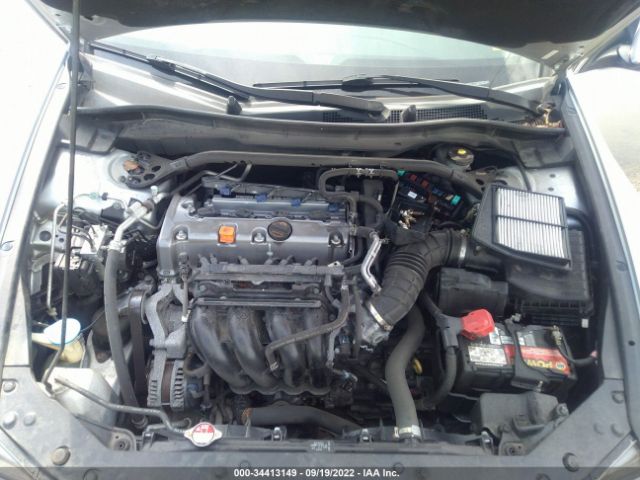 Photo 9 VIN: JH4CU2F67CC005058 - ACURA TSX 